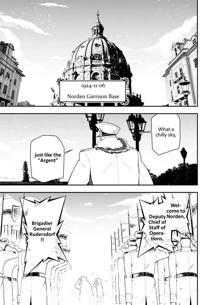 Read Youjo Senki en Manga Online