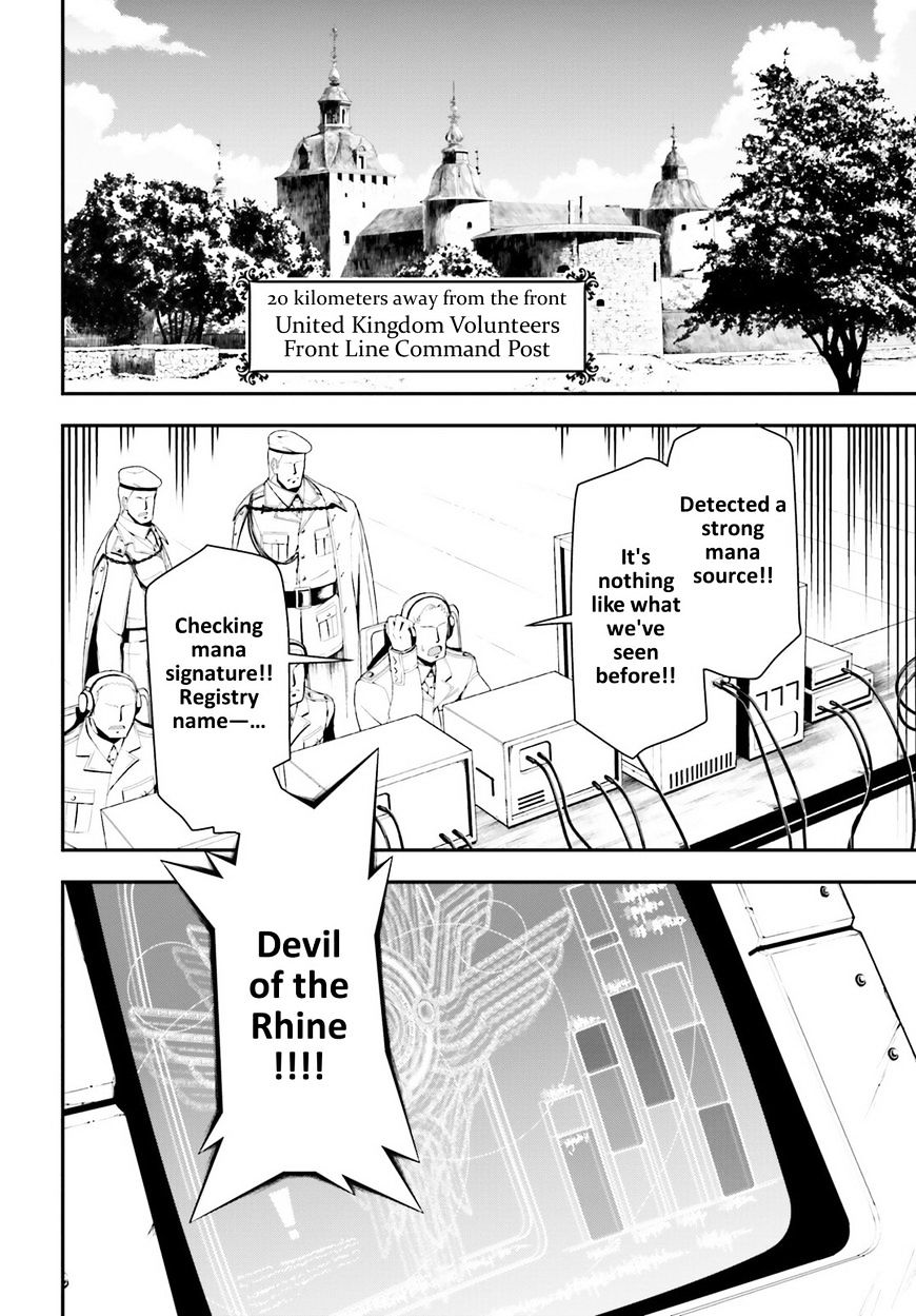Read Youjo Senki en Manga Online