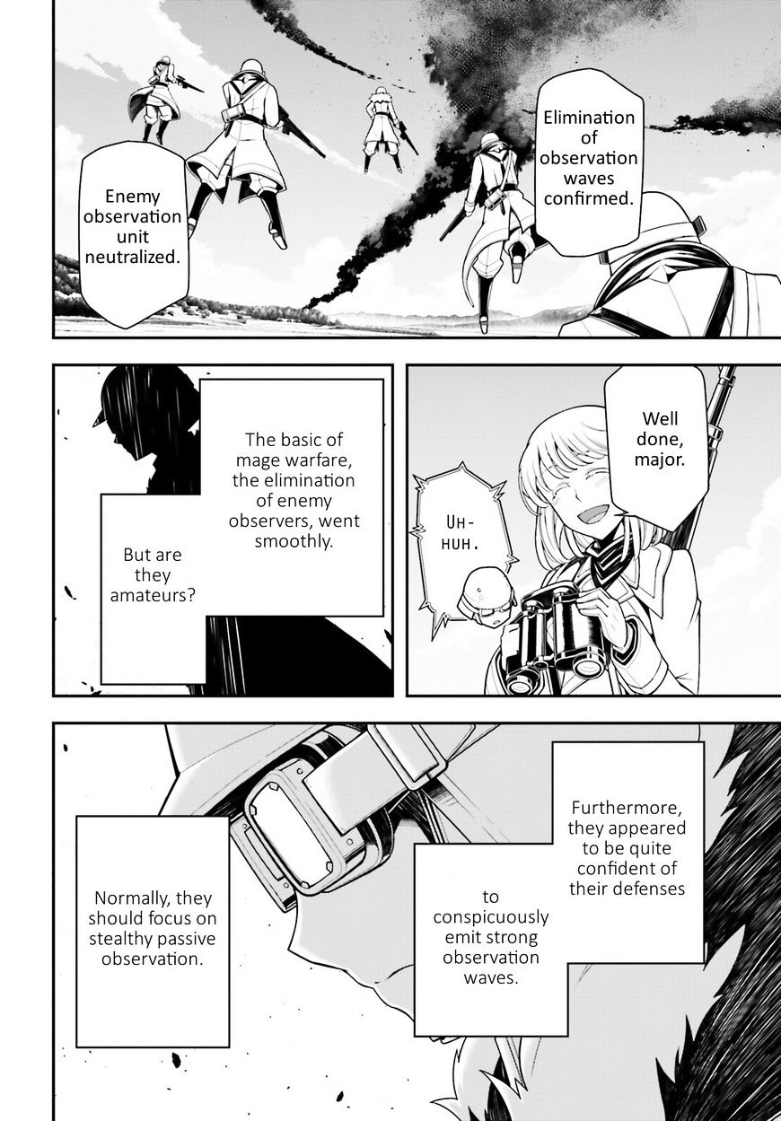 Read Youjo Senki en Manga Online
