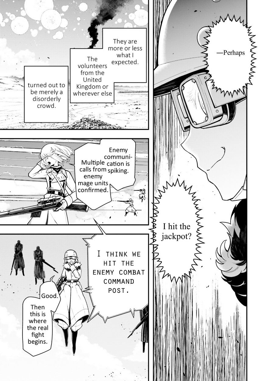 Read Youjo Senki en Manga Online