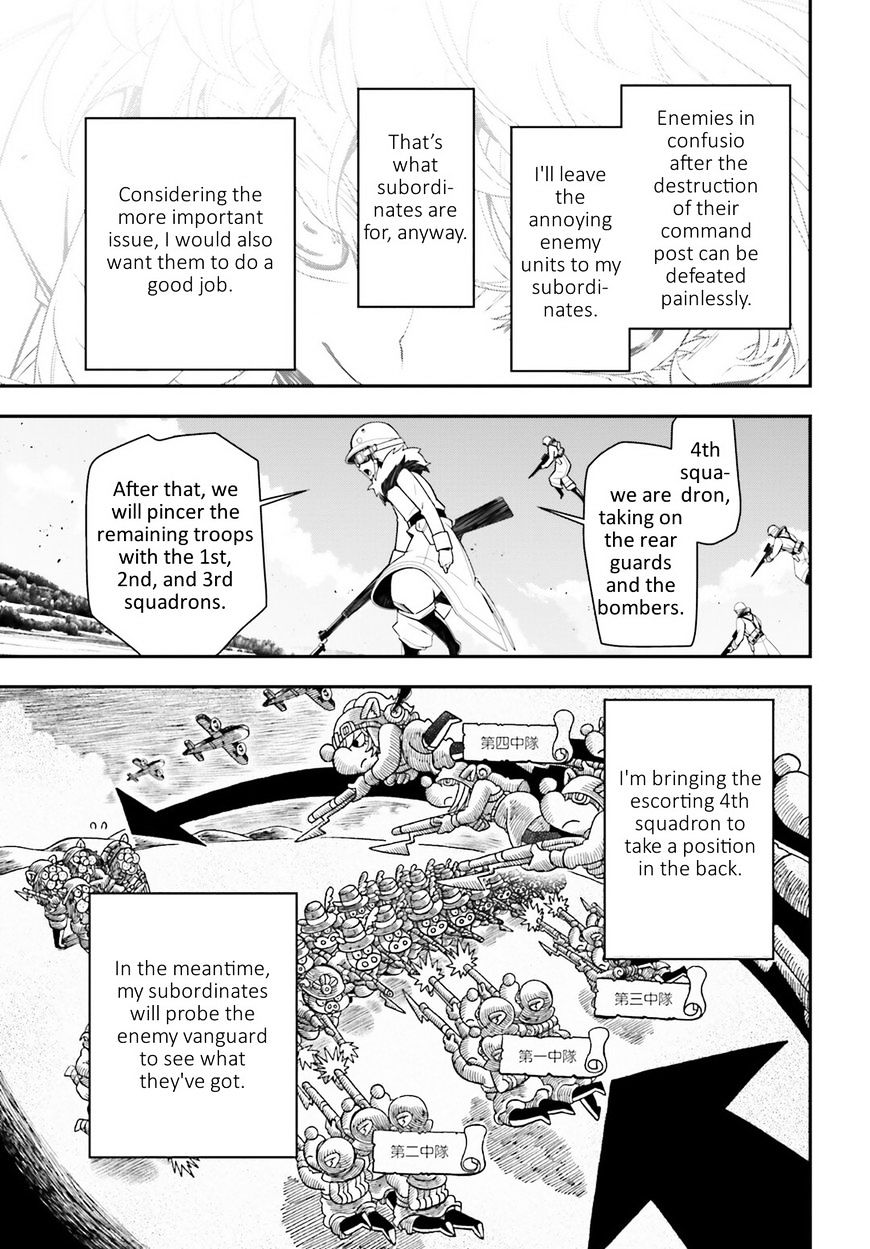 Read Youjo Senki en Manga Online