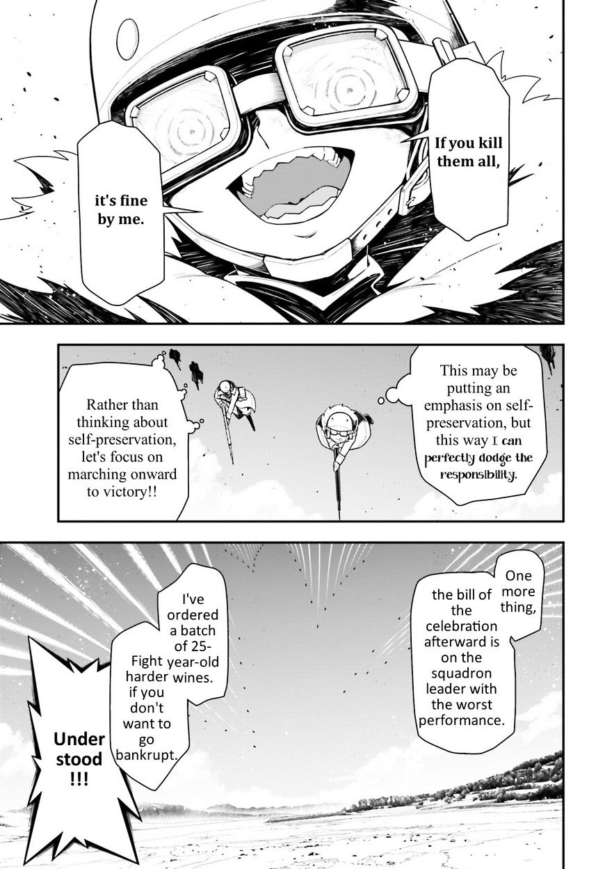 Read Youjo Senki en Manga Online