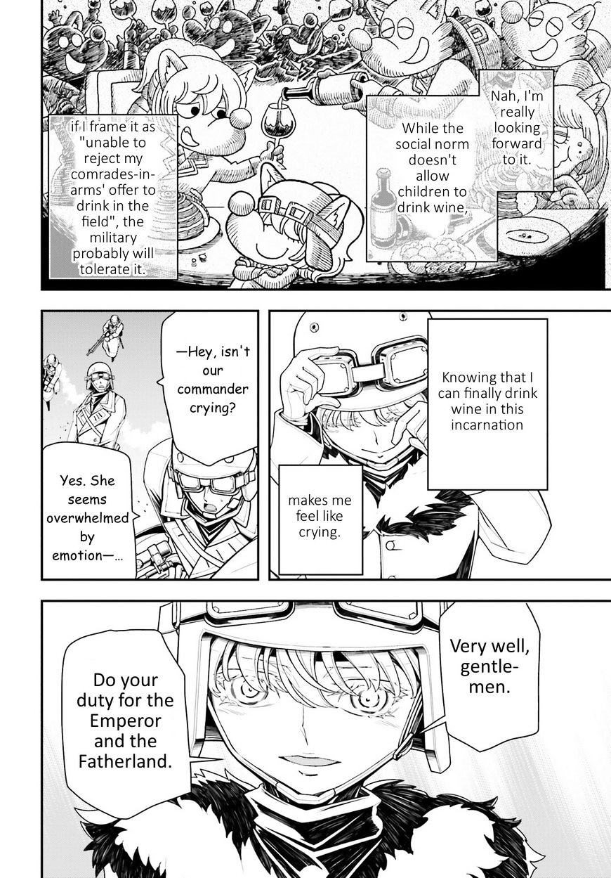 Read Youjo Senki en Manga Online