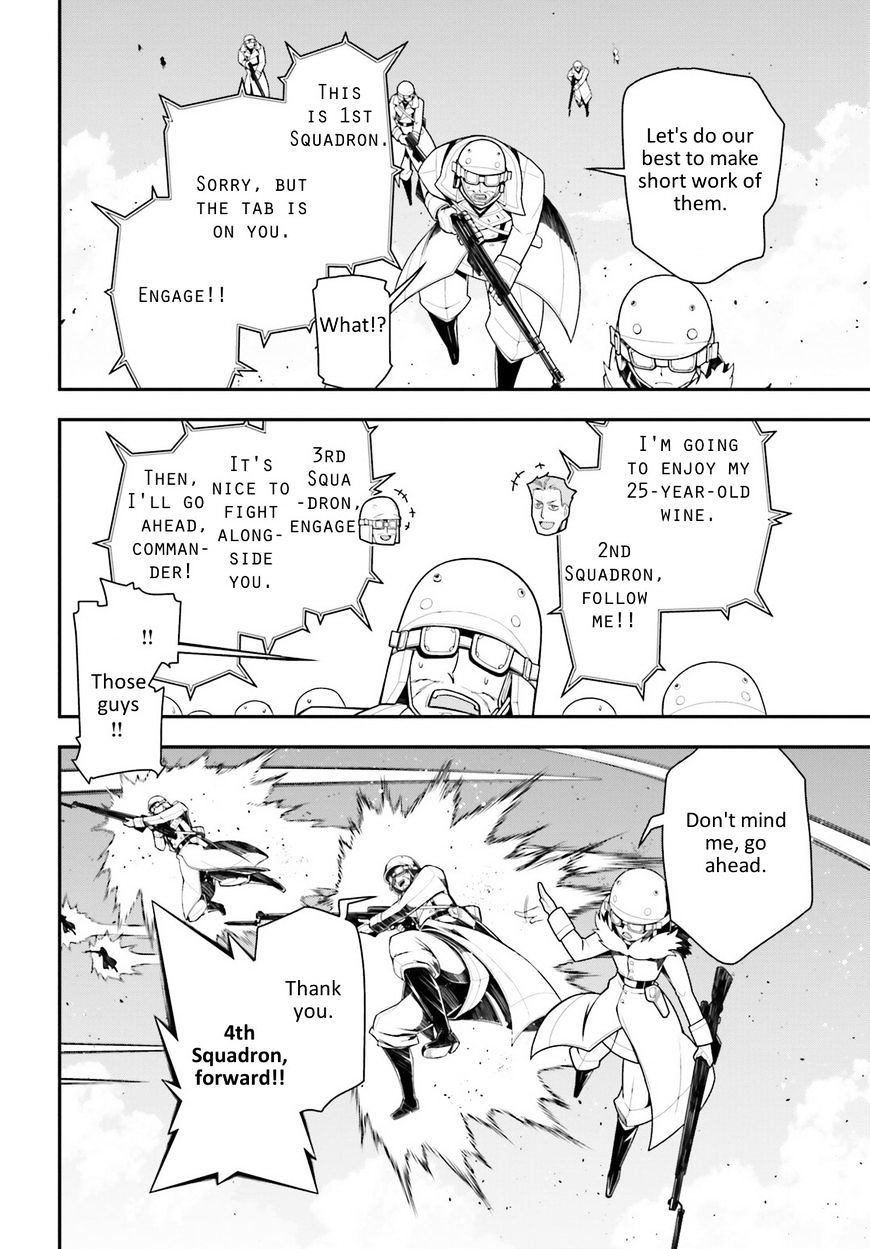 Read Youjo Senki en Manga Online