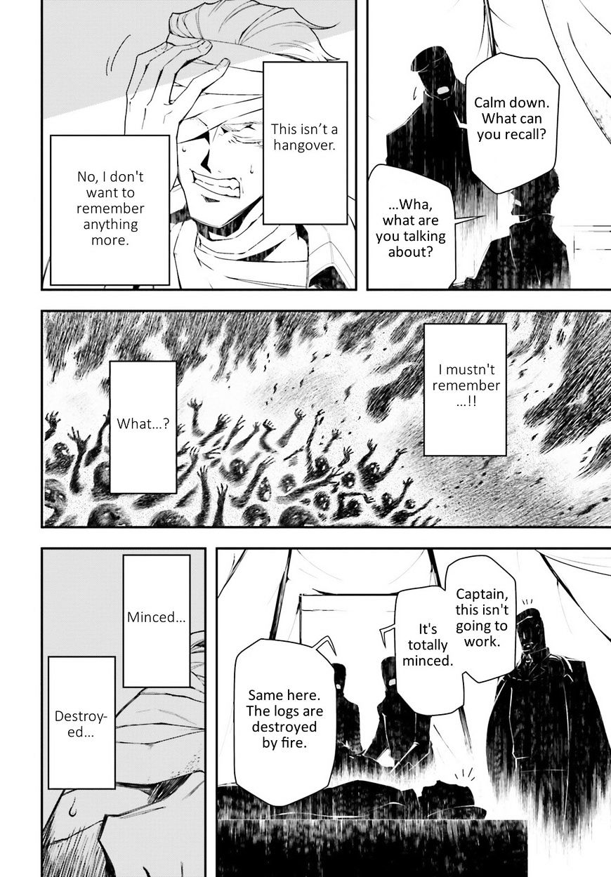Read Youjo Senki en Manga Online