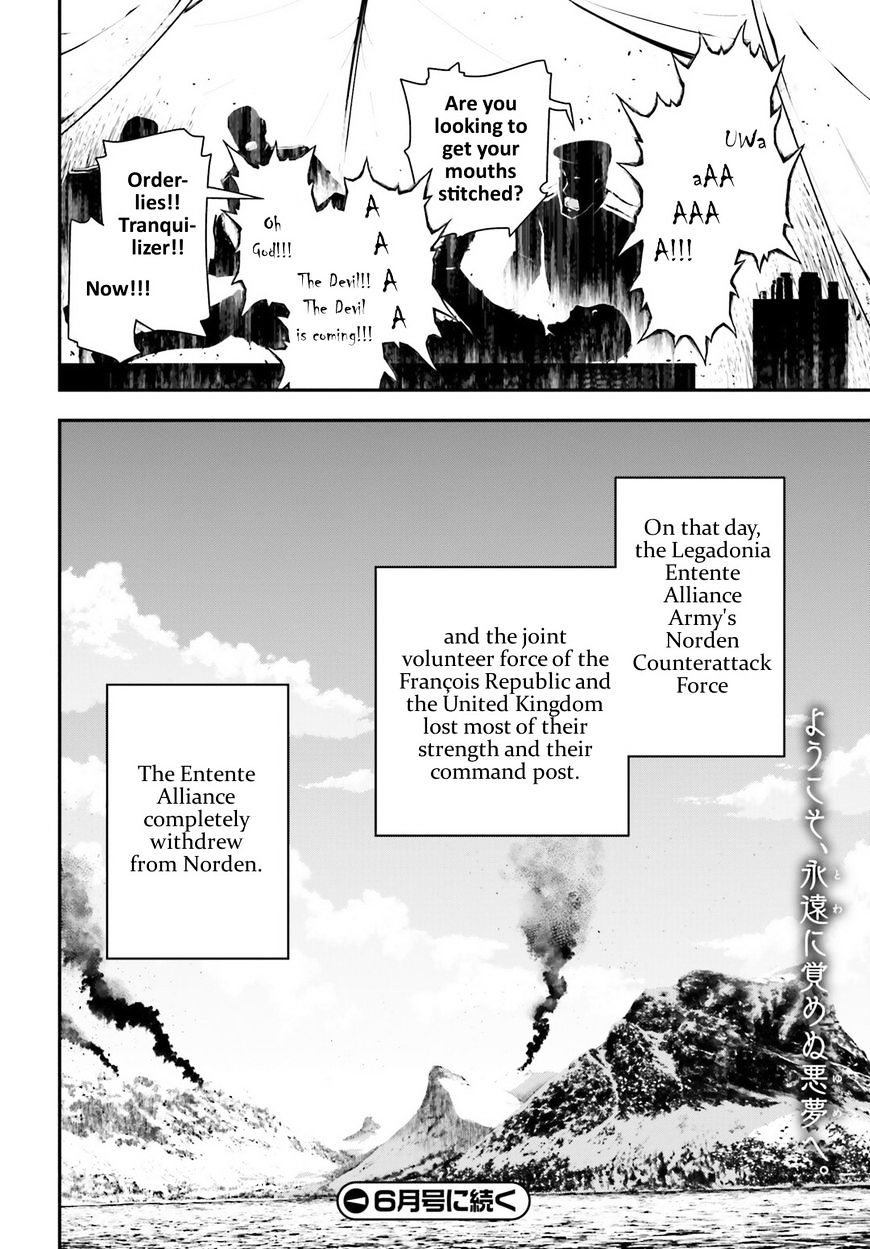 Read Youjo Senki en Manga Online