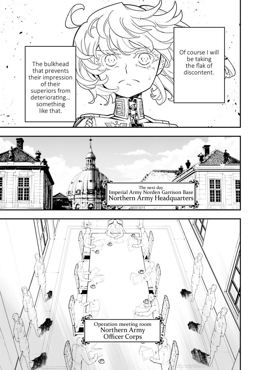 Read Youjo Senki en Manga Online