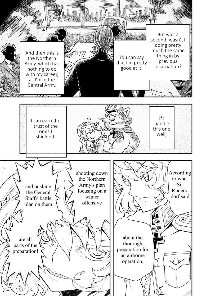 Read Youjo Senki en Manga Online