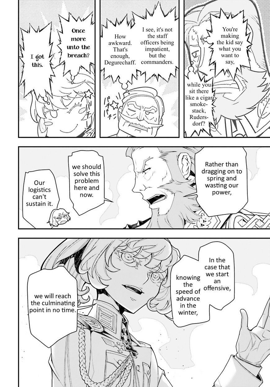 Read Youjo Senki en Manga Online