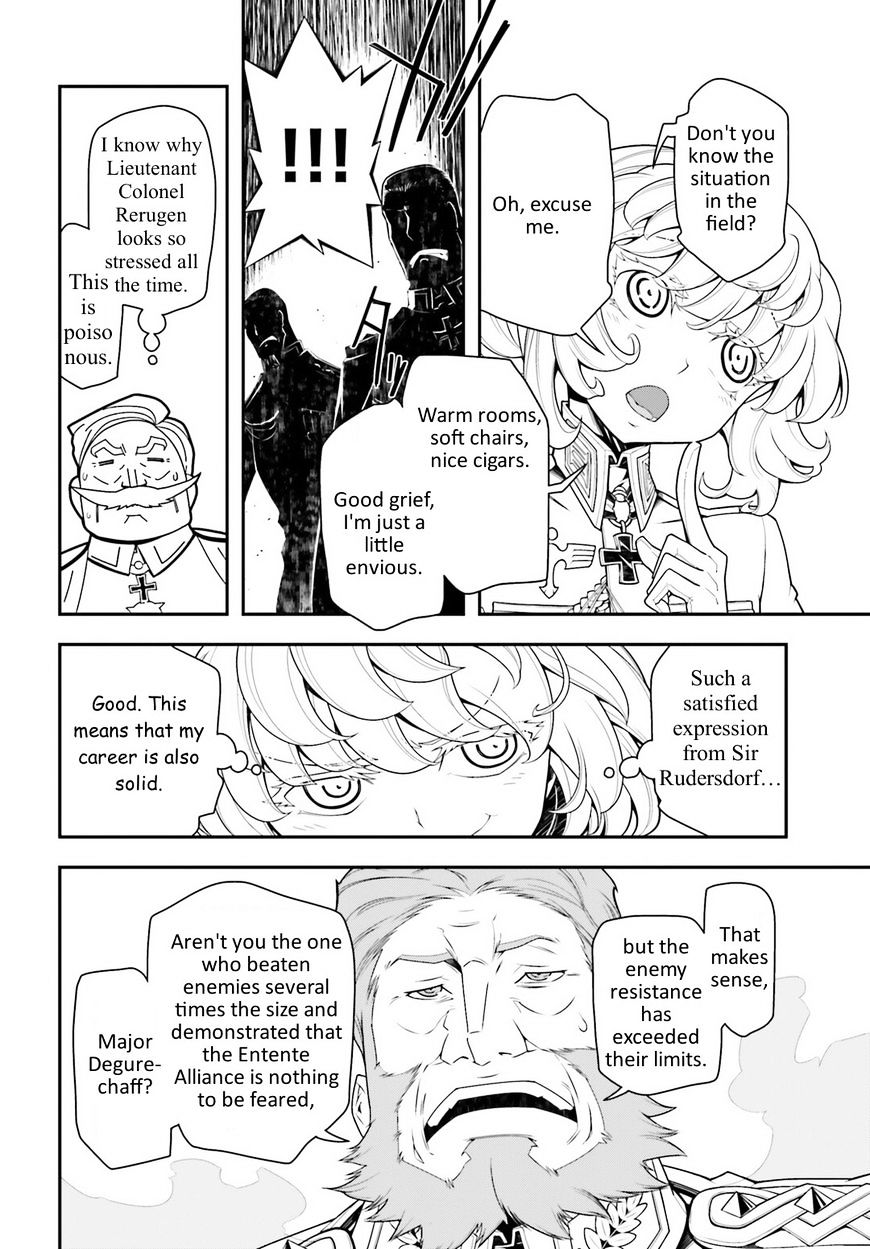 Read Youjo Senki en Manga Online