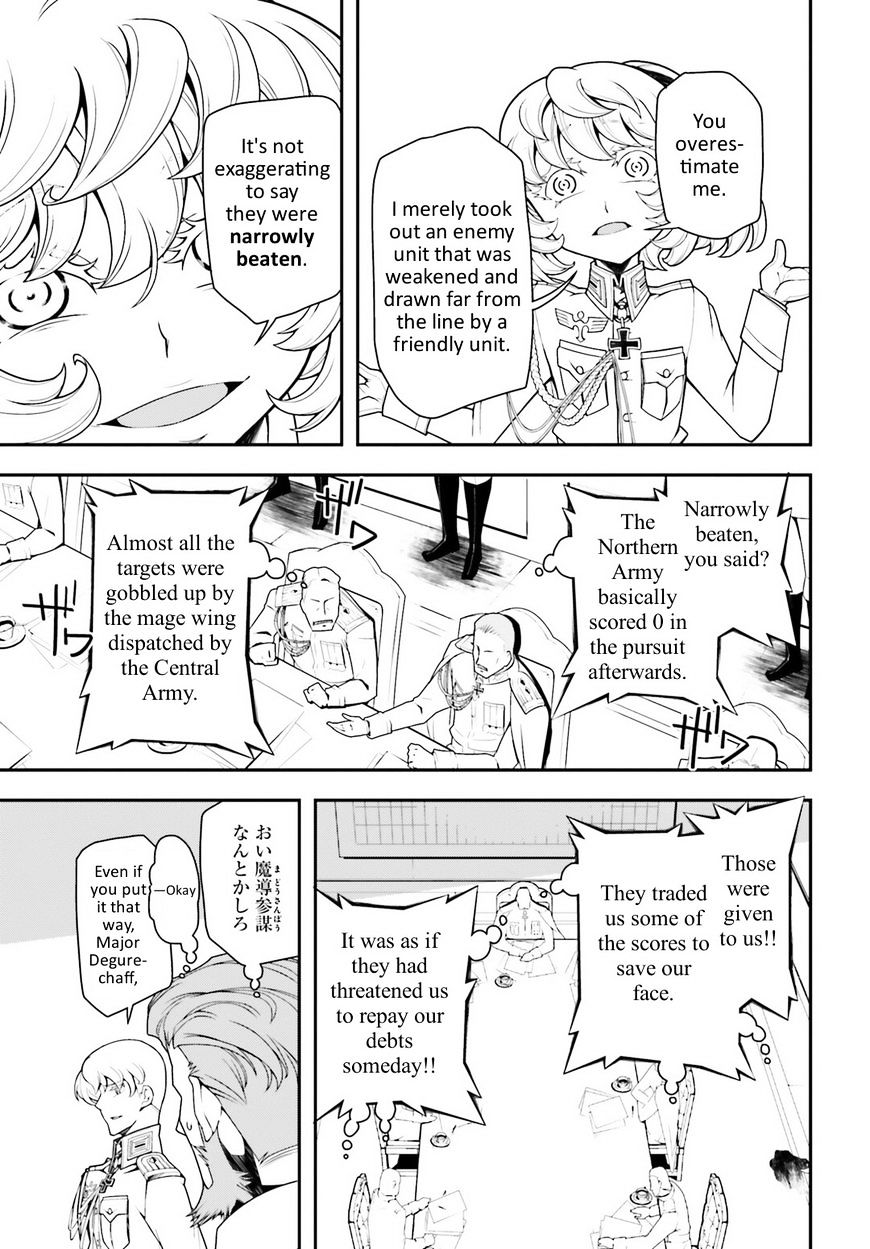 Read Youjo Senki en Manga Online