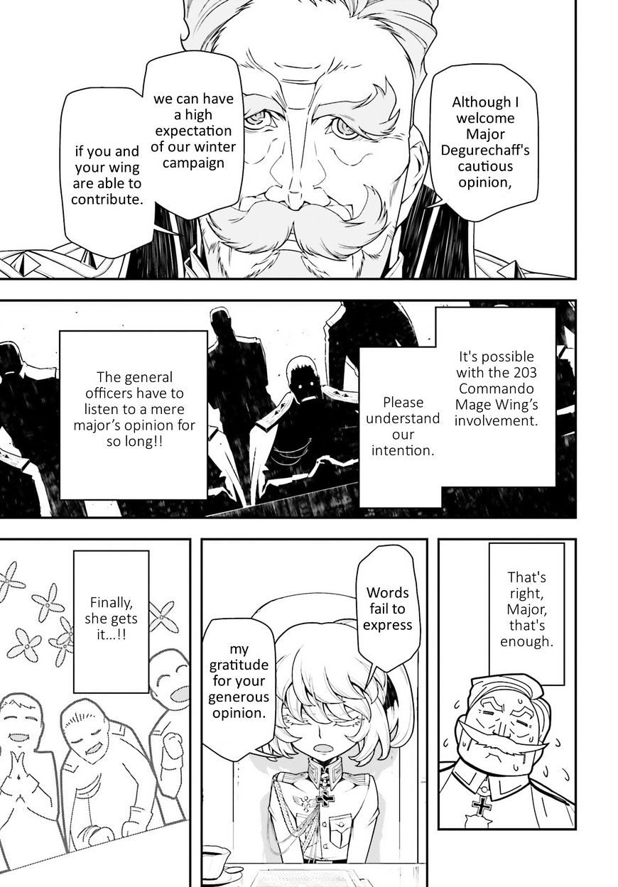 Read Youjo Senki en Manga Online