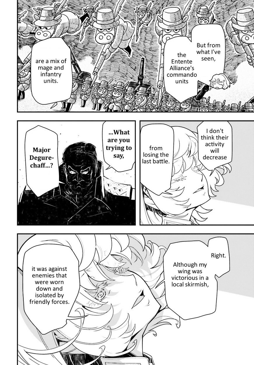 Read Youjo Senki en Manga Online
