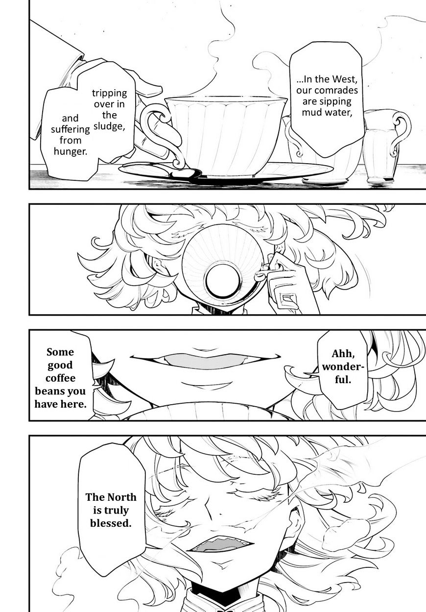 Read Youjo Senki en Manga Online