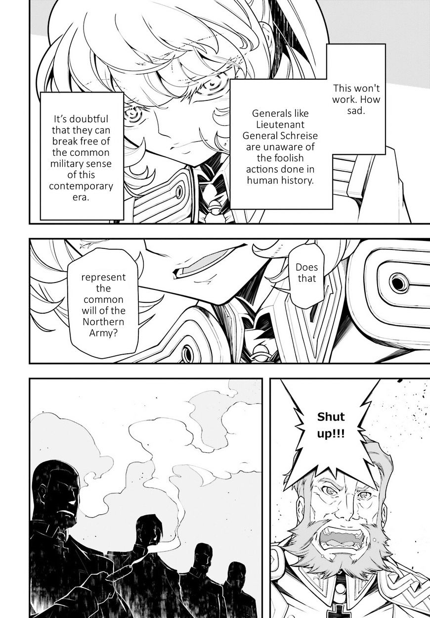 Read Youjo Senki en Manga Online