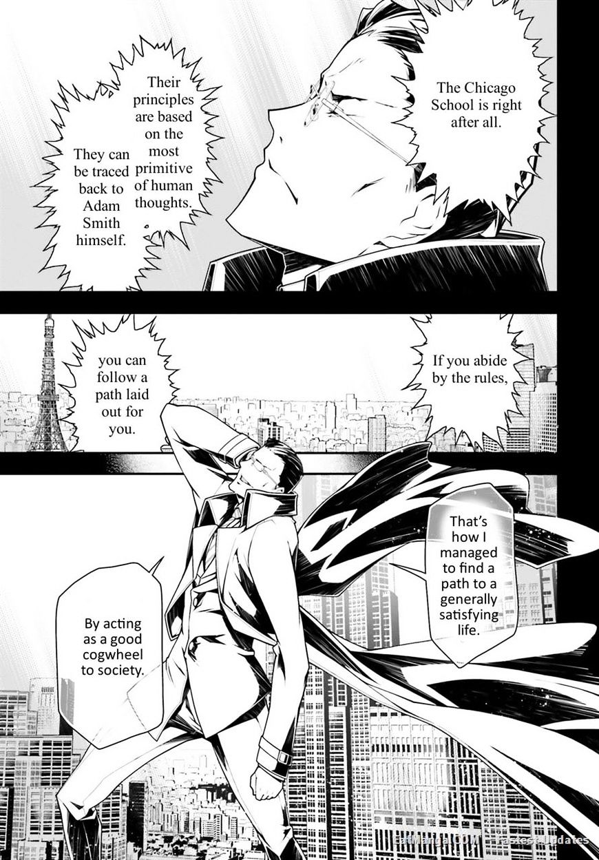 Read Youjo Senki en Manga Online
