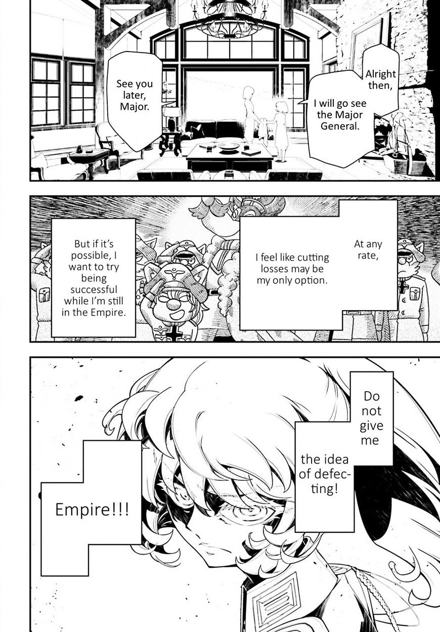 Read Youjo Senki en Manga Online