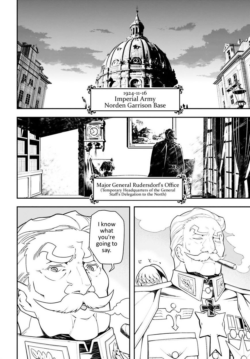Read Youjo Senki en Manga Online
