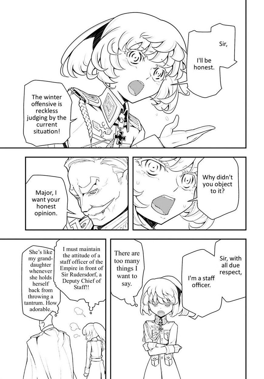 Read Youjo Senki en Manga Online