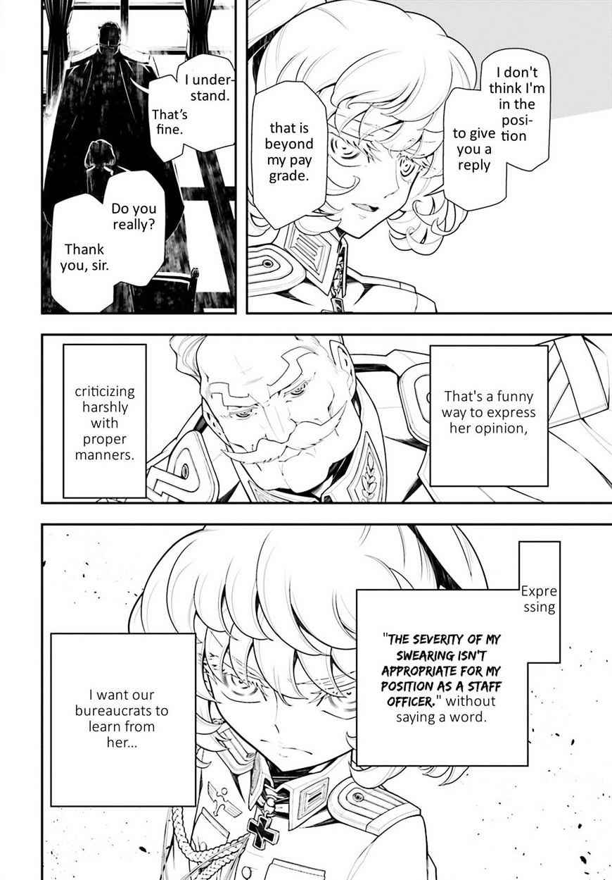 Read Youjo Senki en Manga Online
