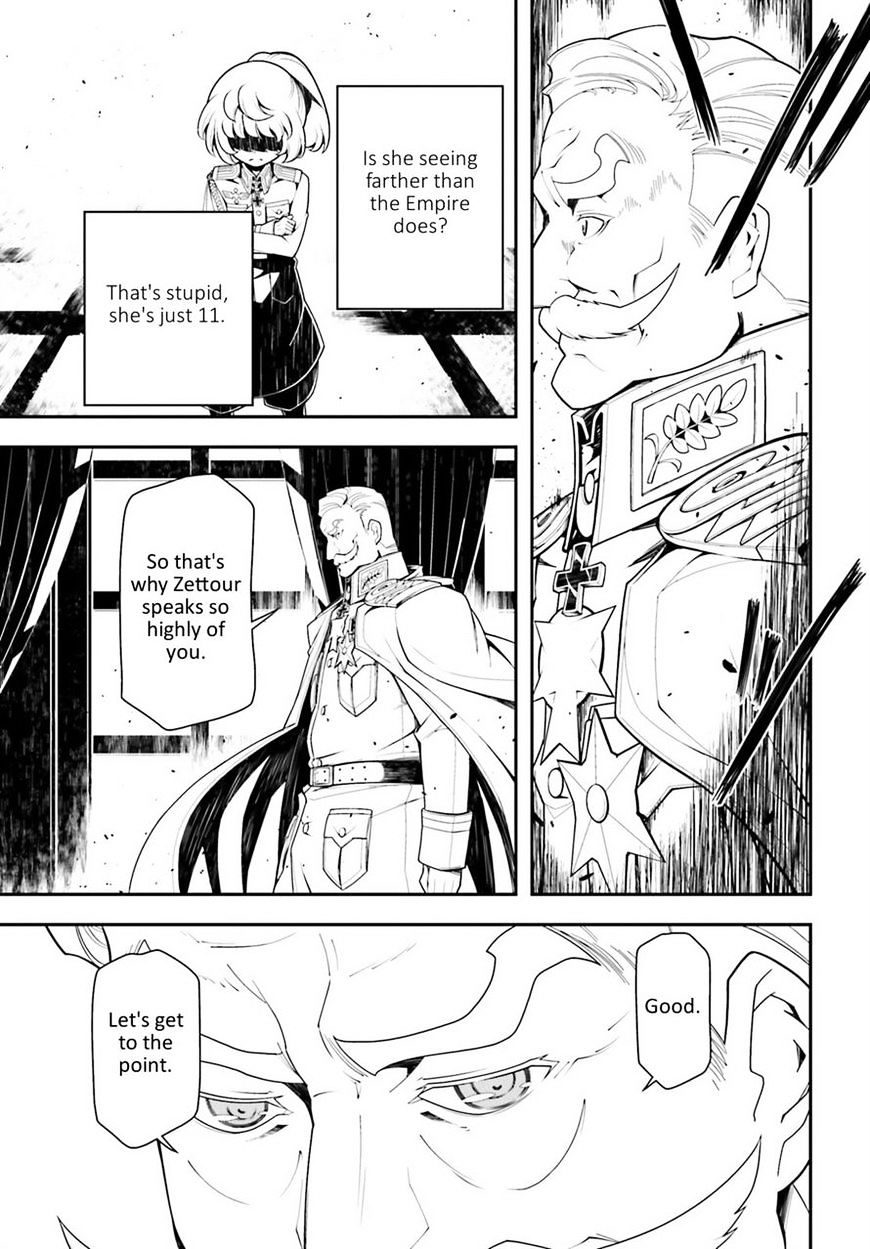 Read Youjo Senki en Manga Online