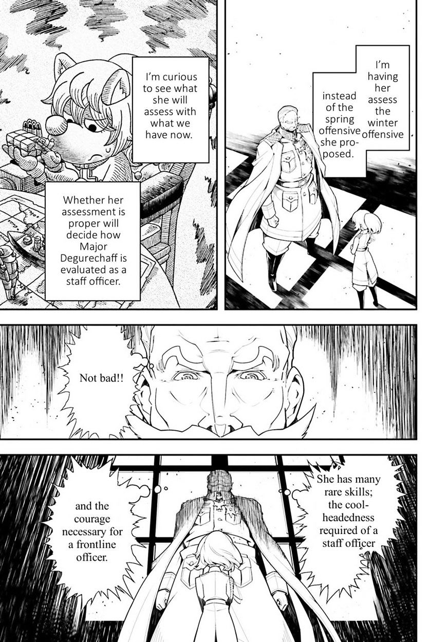 Read Youjo Senki en Manga Online