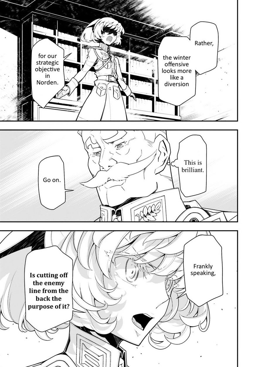 Read Youjo Senki en Manga Online