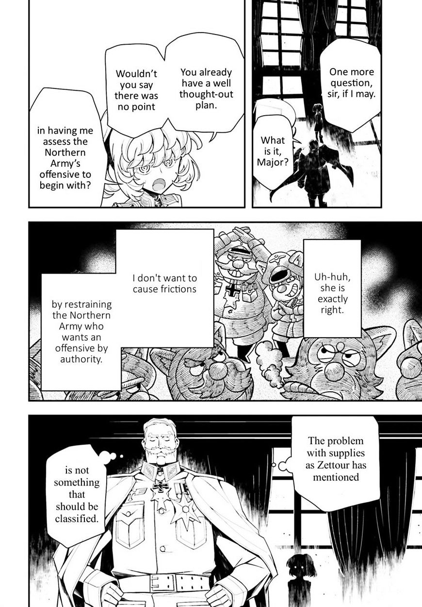 Read Youjo Senki en Manga Online