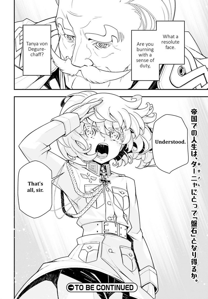 Read Youjo Senki en Manga Online