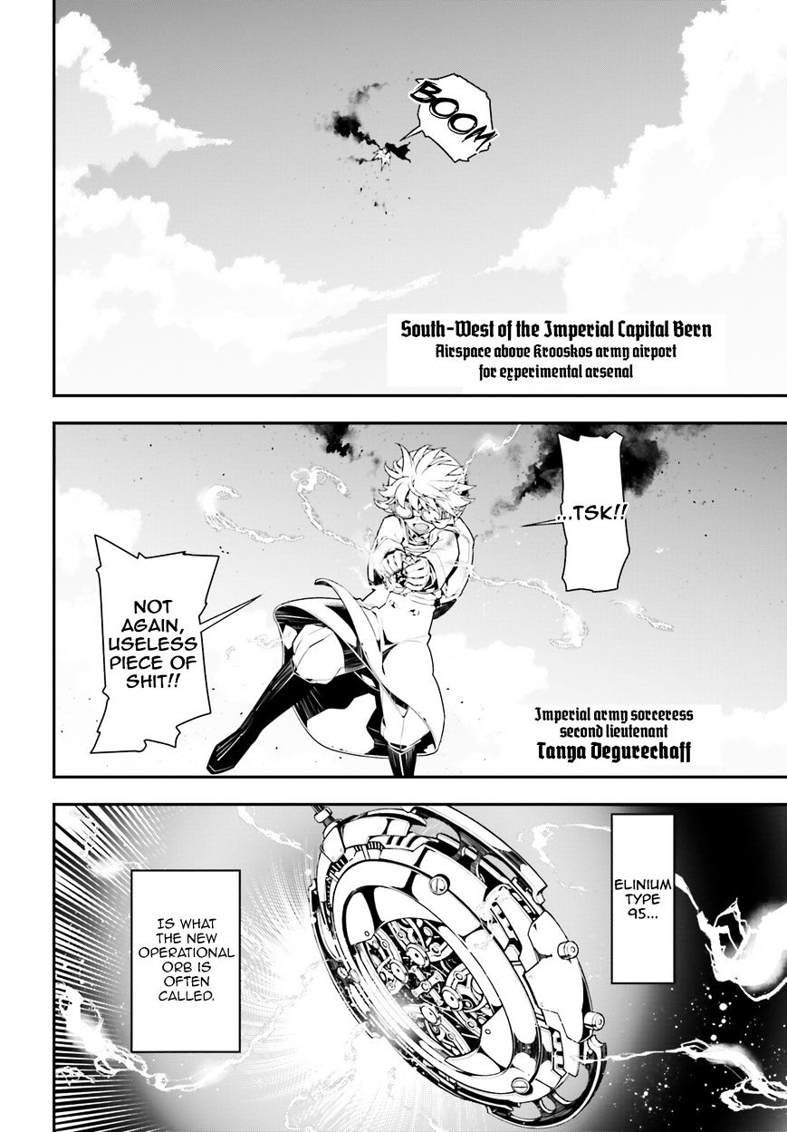 Read Youjo Senki en Manga Online