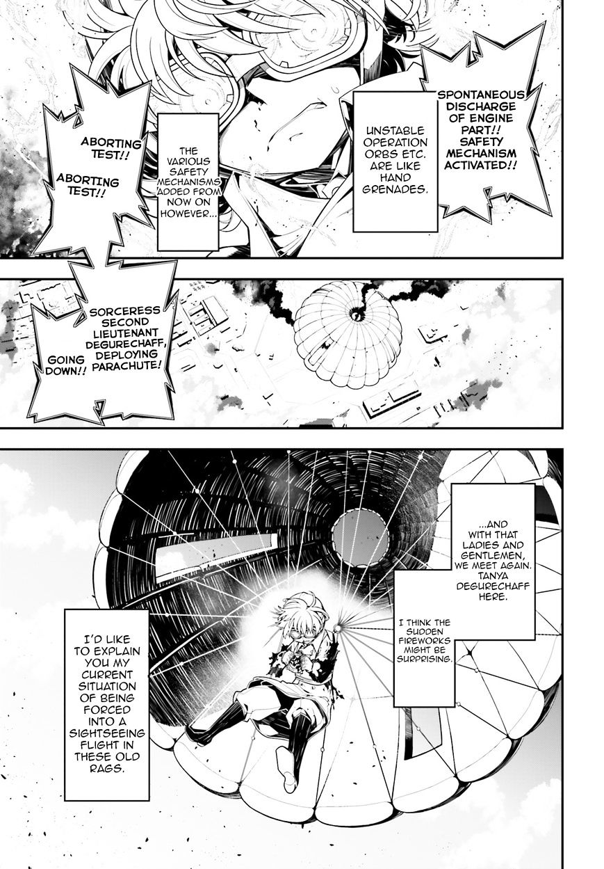 Read Youjo Senki en Manga Online