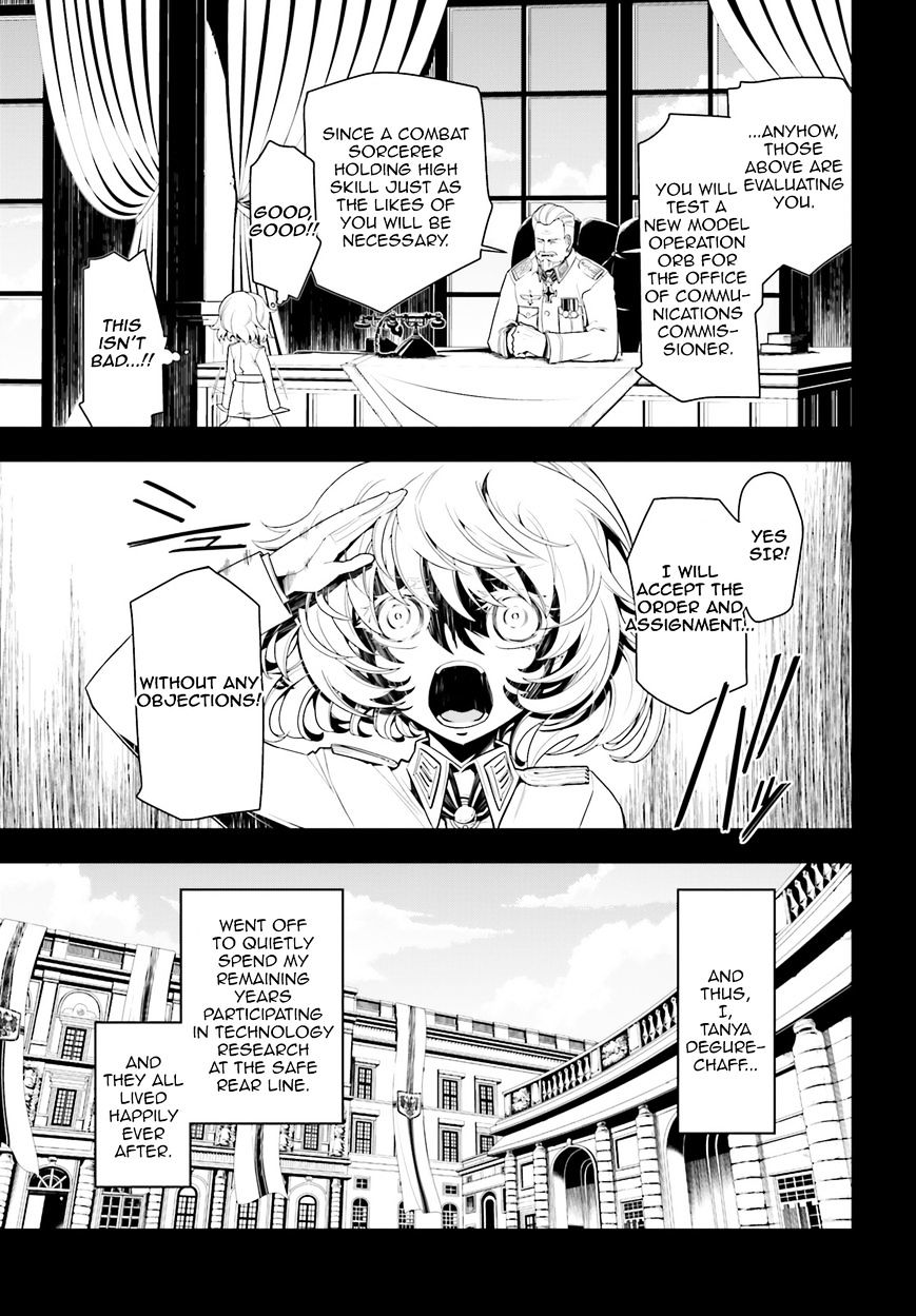 Read Youjo Senki en Manga Online