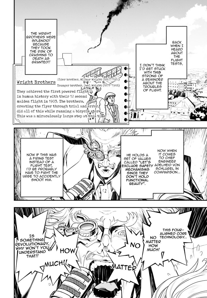 Read Youjo Senki en Manga Online
