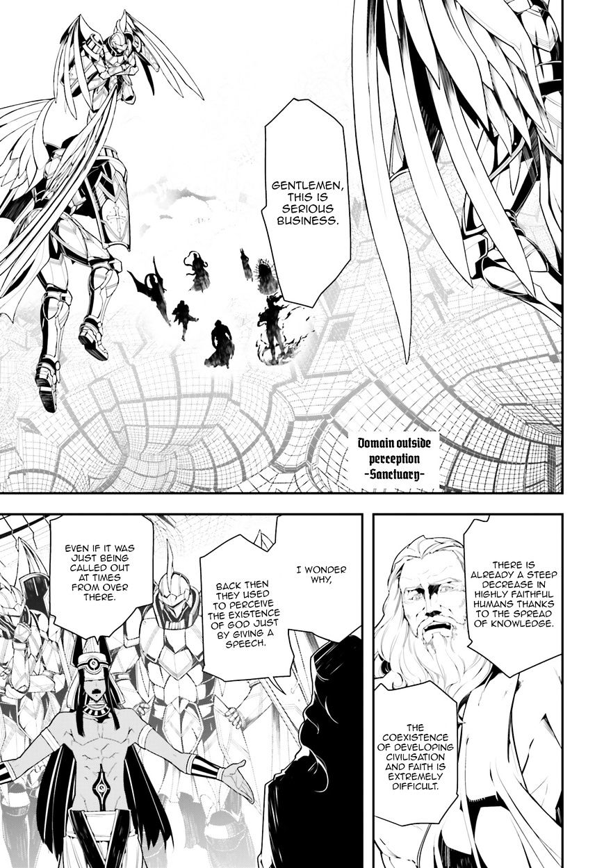 Read Youjo Senki en Manga Online