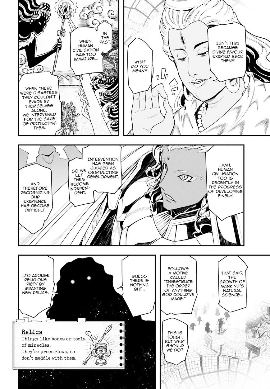 Read Youjo Senki en Manga Online