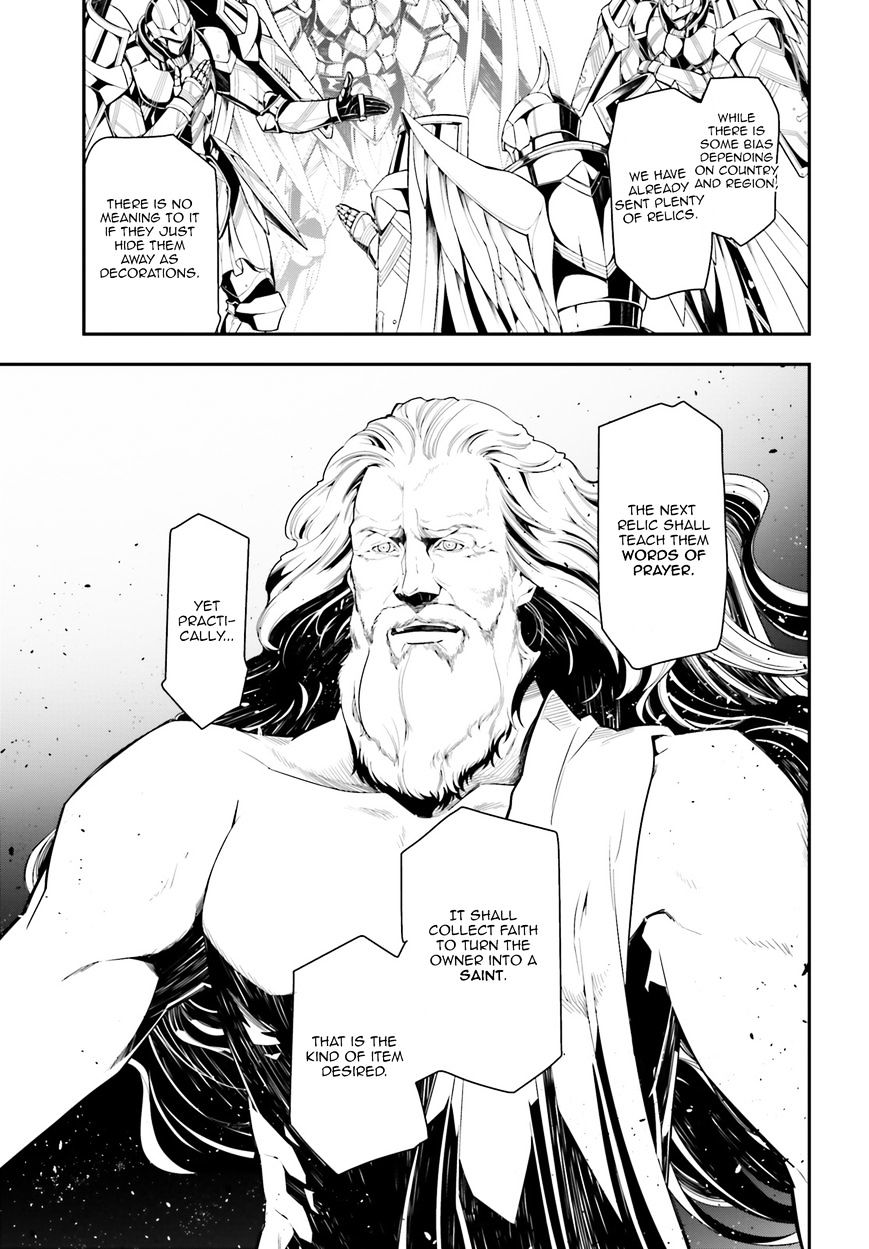 Read Youjo Senki en Manga Online