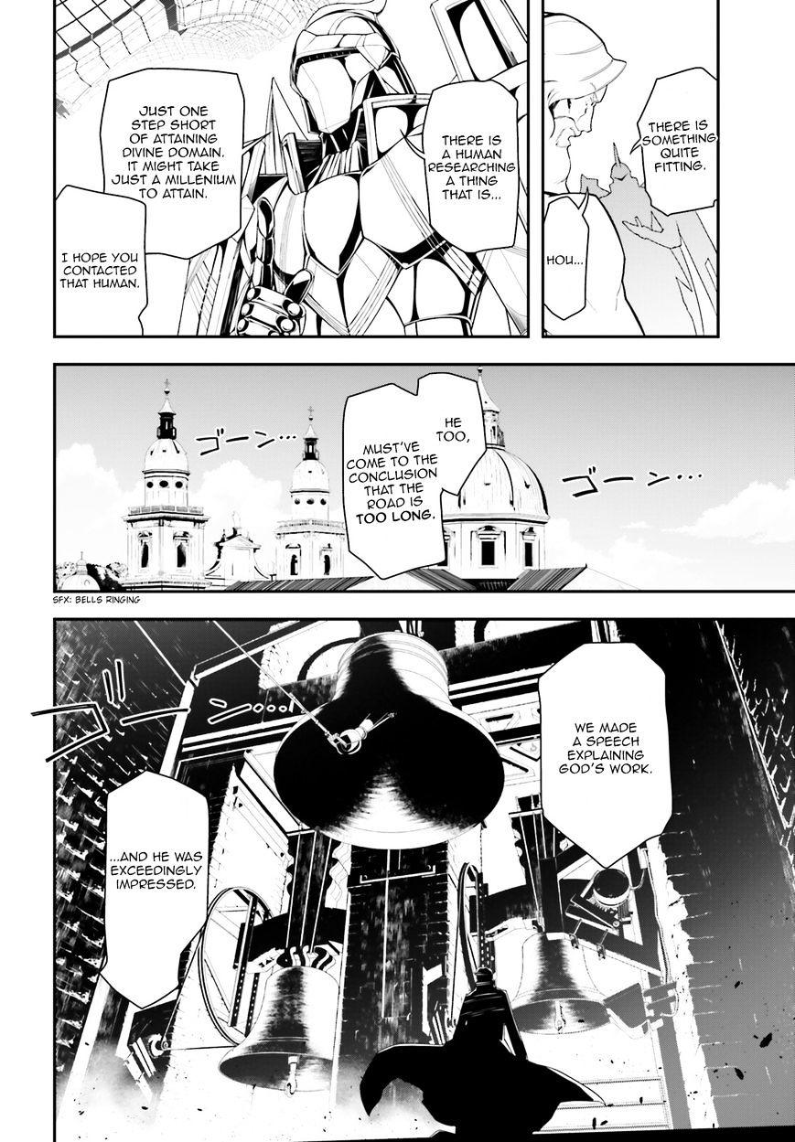 Read Youjo Senki en Manga Online