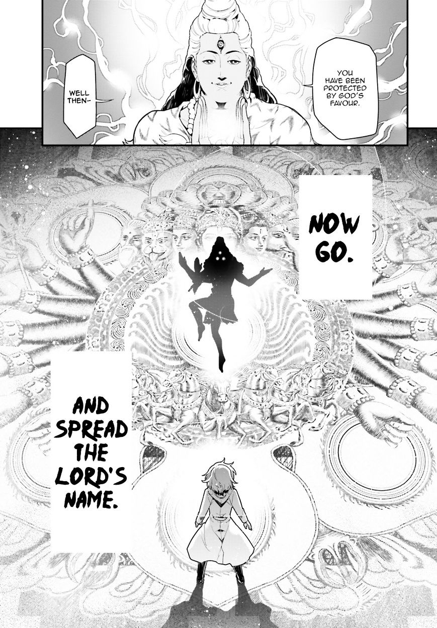 Read Youjo Senki en Manga Online