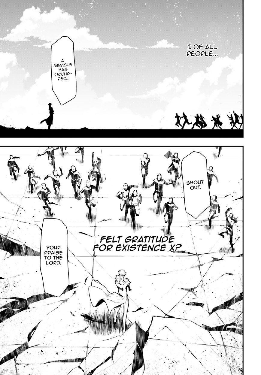 Read Youjo Senki en Manga Online