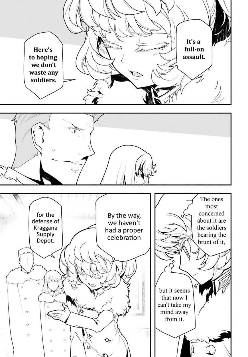 Read Youjo Senki en Manga Online