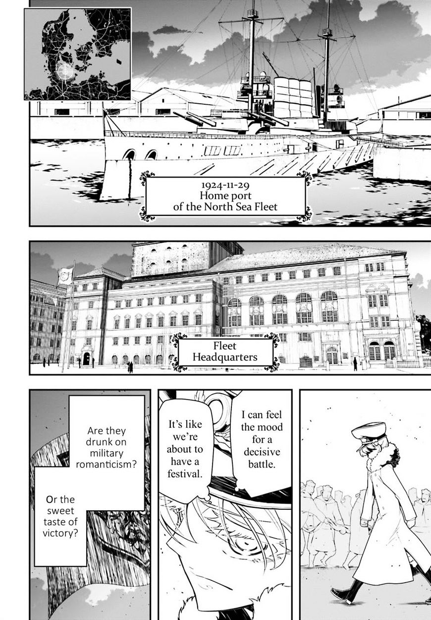 Read Youjo Senki en Manga Online