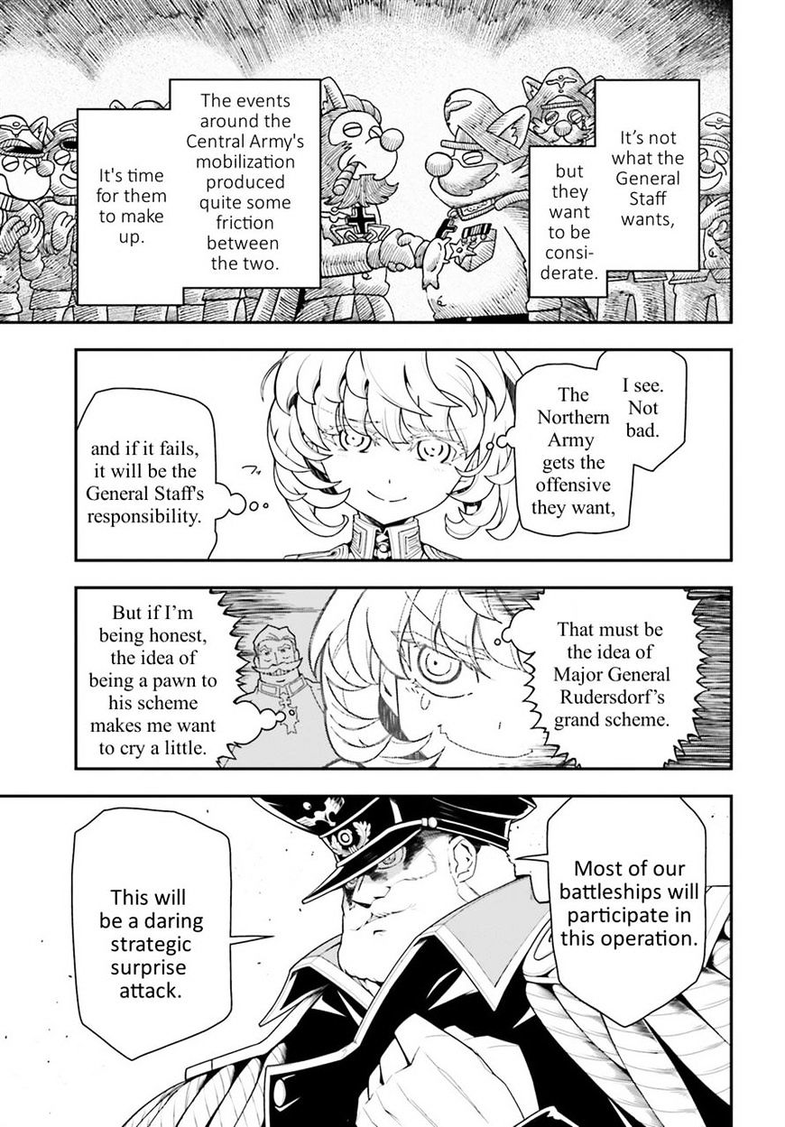 Read Youjo Senki en Manga Online
