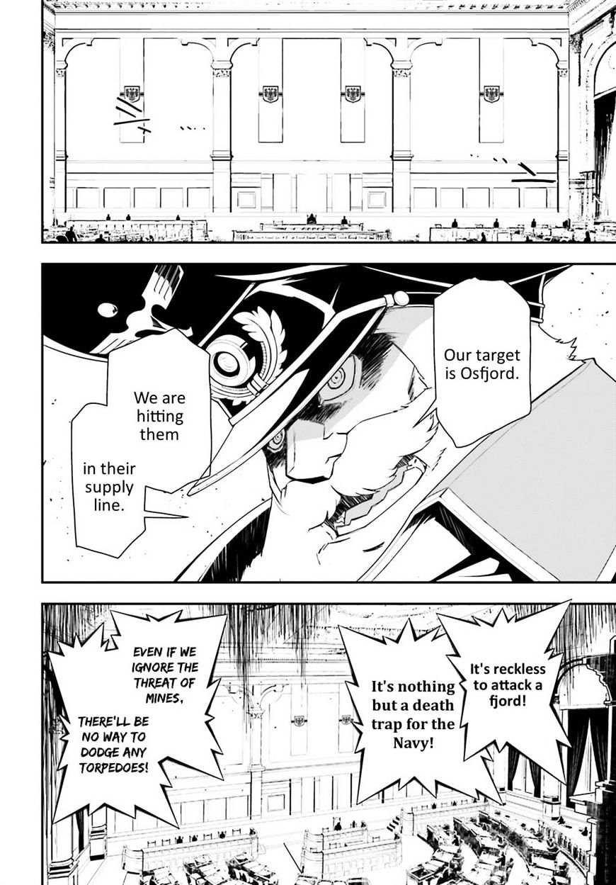 Read Youjo Senki en Manga Online