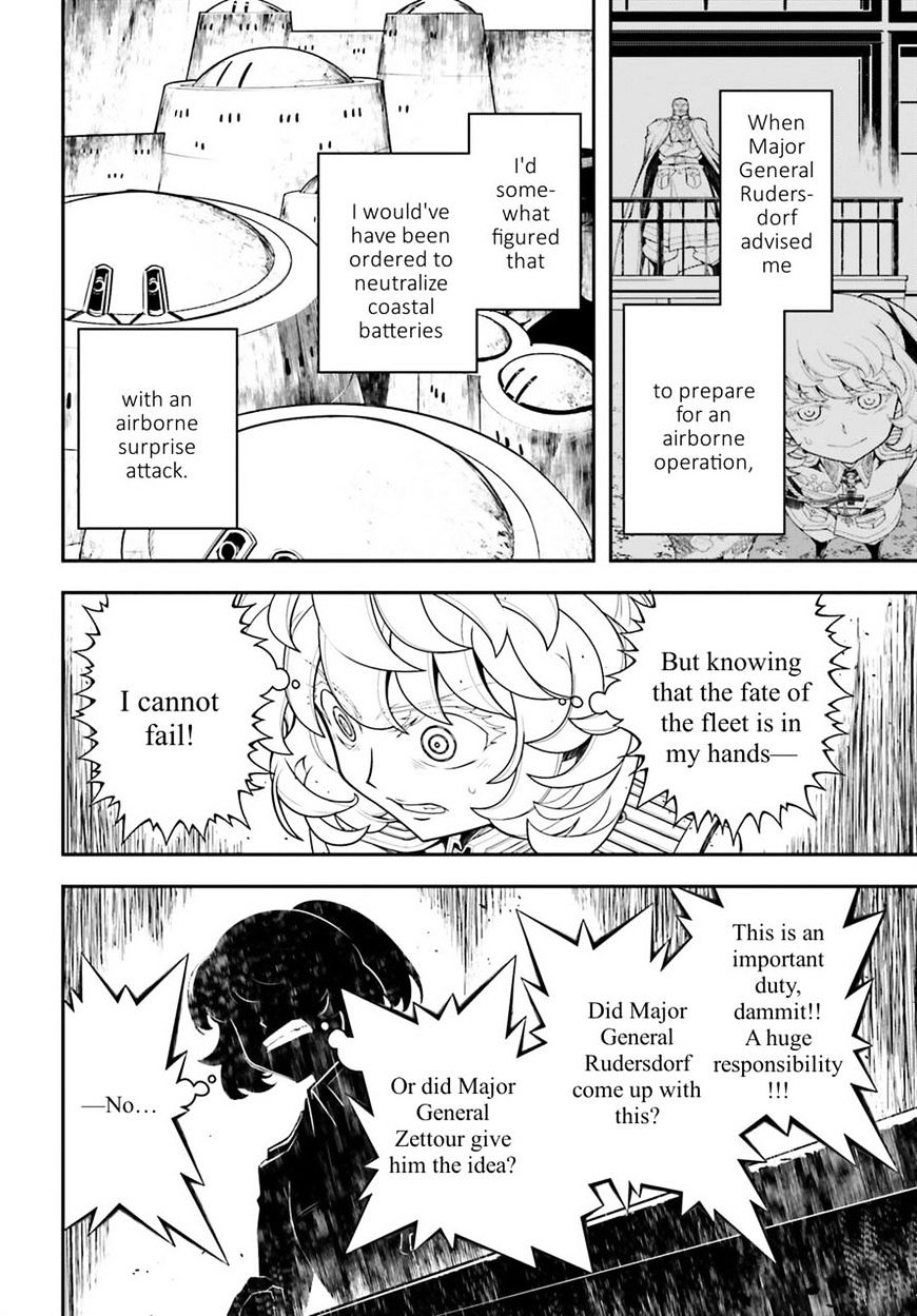 Read Youjo Senki en Manga Online