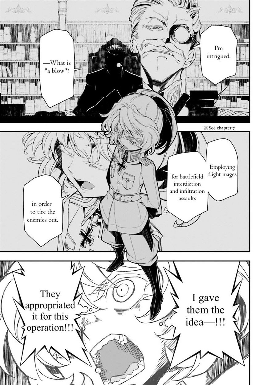 Read Youjo Senki en Manga Online