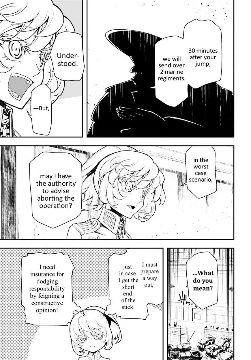 Read Youjo Senki en Manga Online