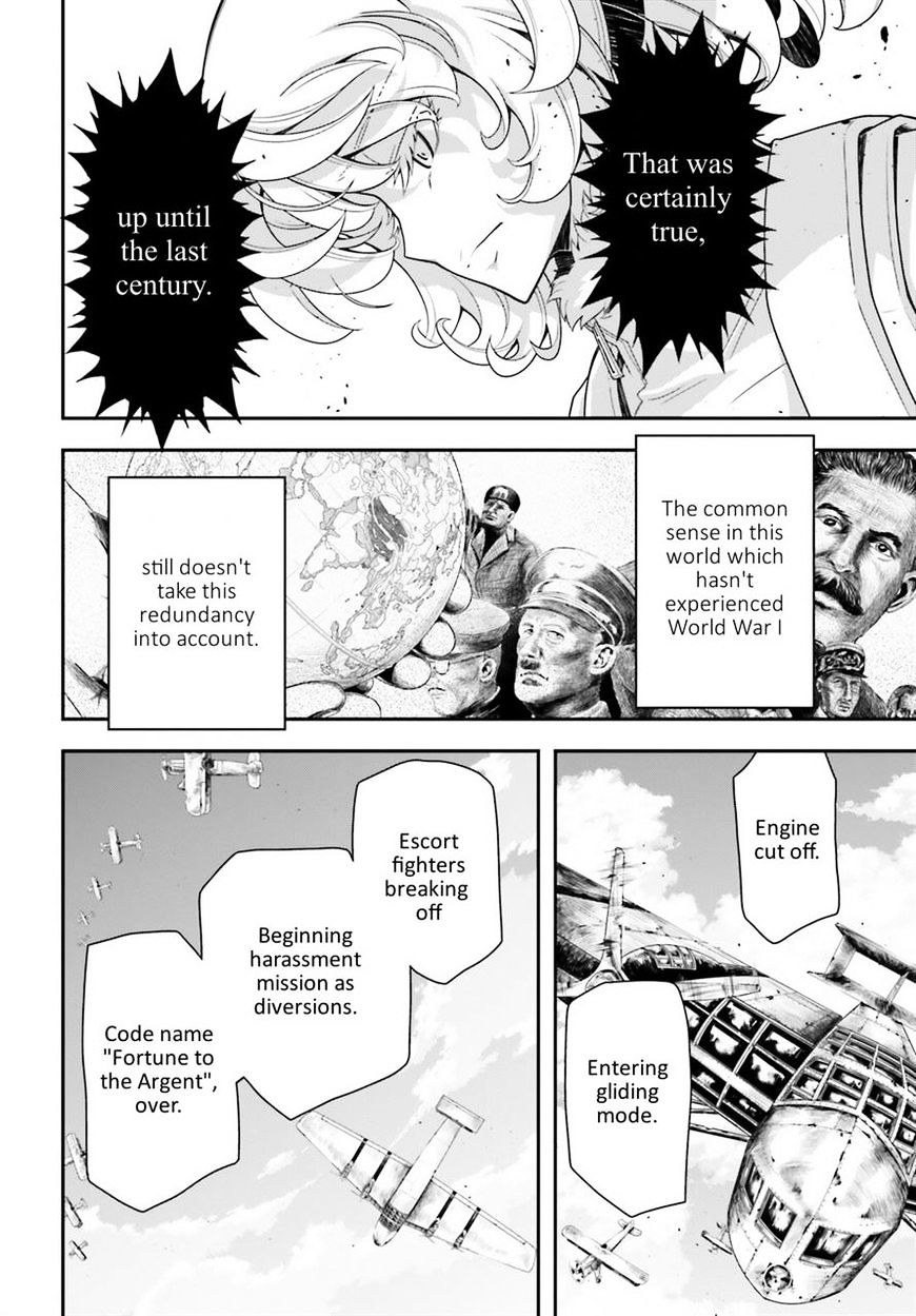 Read Youjo Senki en Manga Online