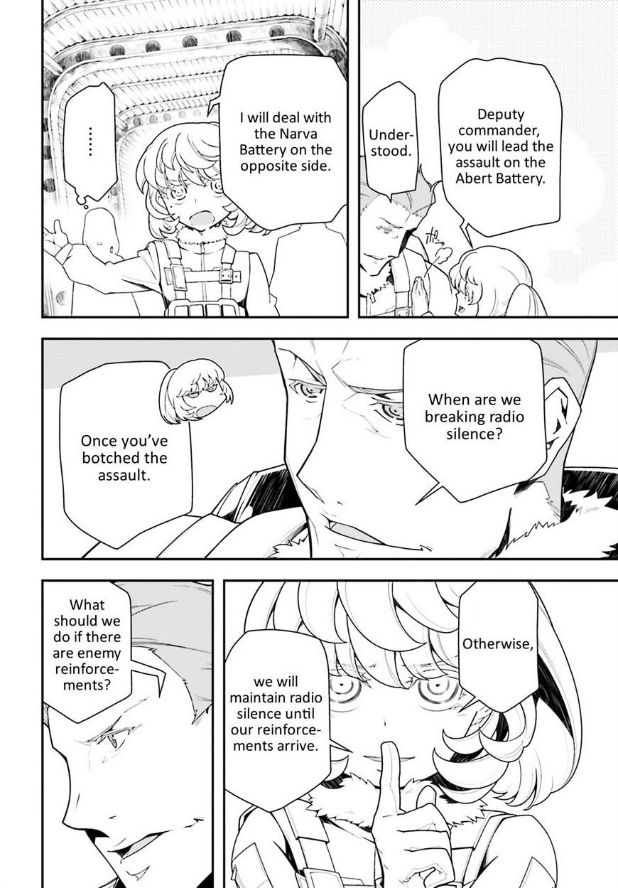 Read Youjo Senki en Manga Online