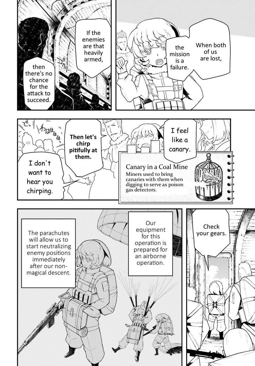 Read Youjo Senki en Manga Online