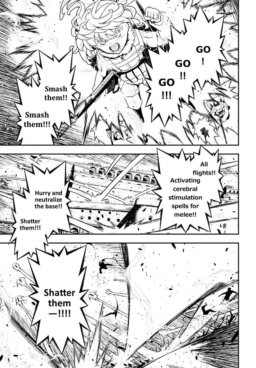 Read Youjo Senki en Manga Online